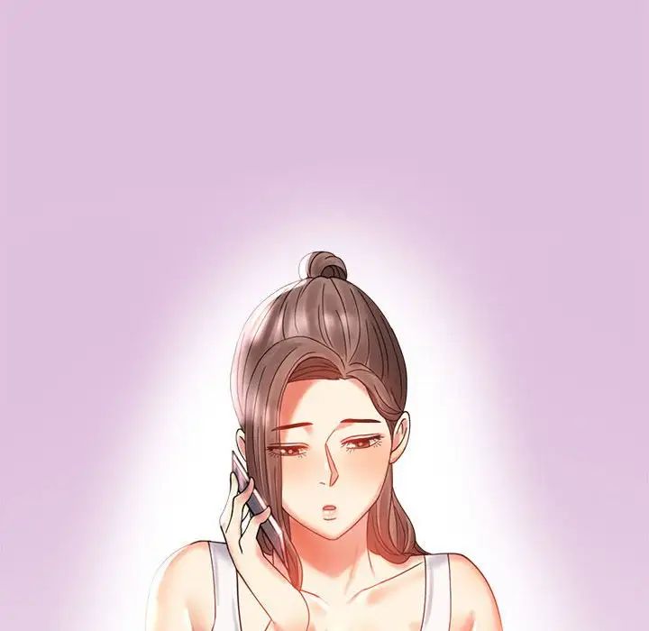 背叛的开始第11话