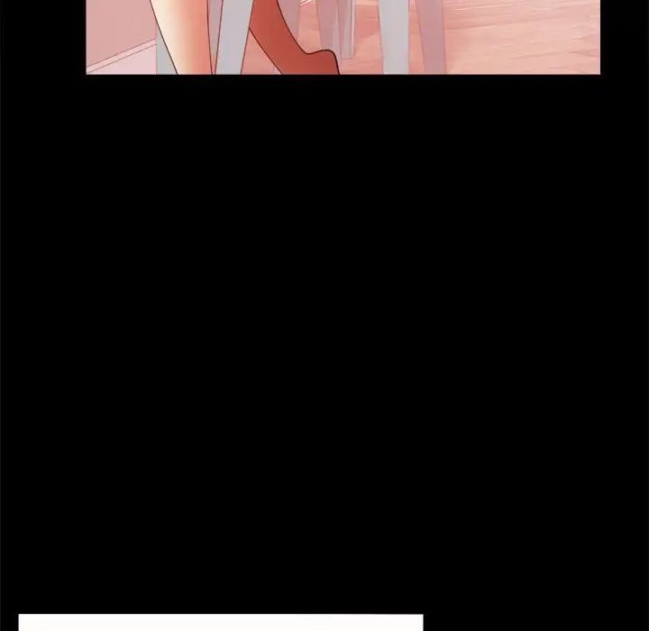 背叛的开始第11话