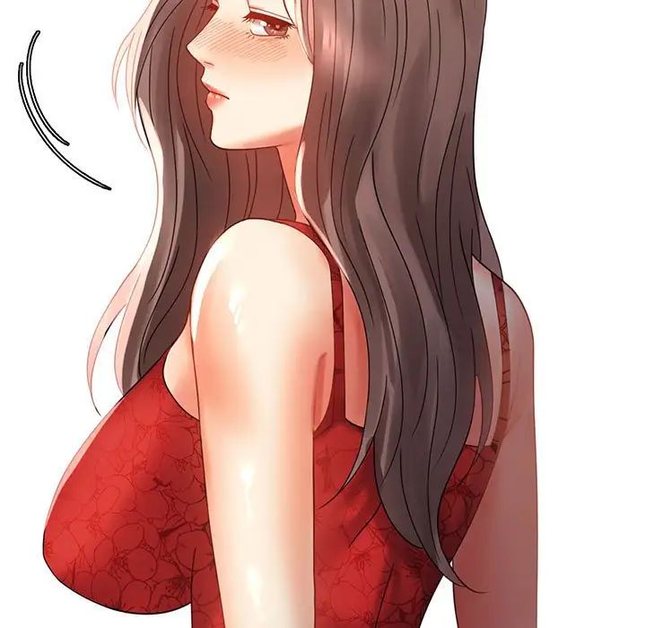 背叛的开始第12话