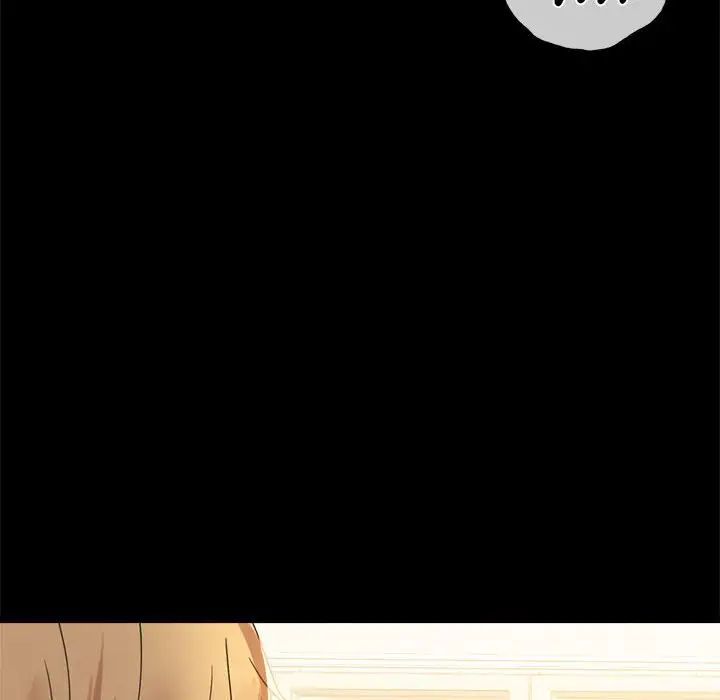 背叛的开始第12话