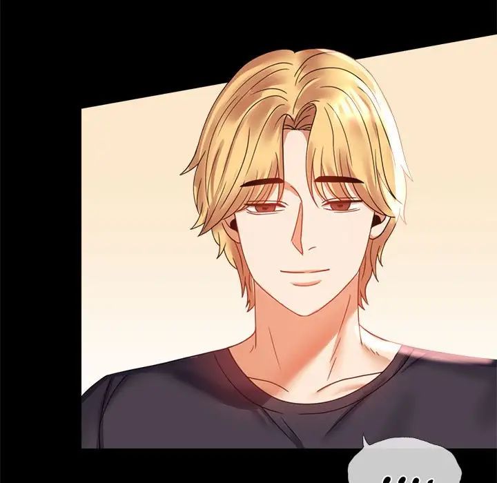 背叛的开始第12话