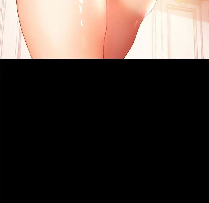 背叛的开始第12话