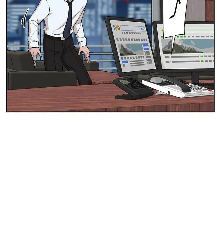 她的高跟鞋第126话-把具真宇那小子做掉