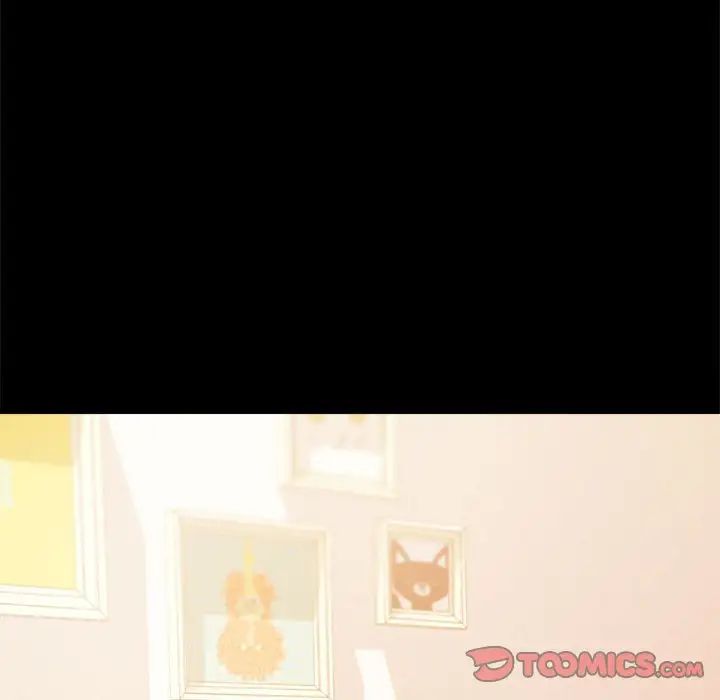 背叛的开始第12话