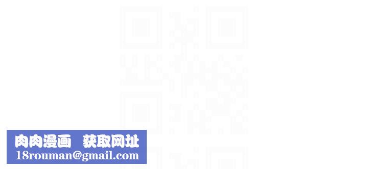 顶级按摩师第32话-初恋令人酥麻的乳交