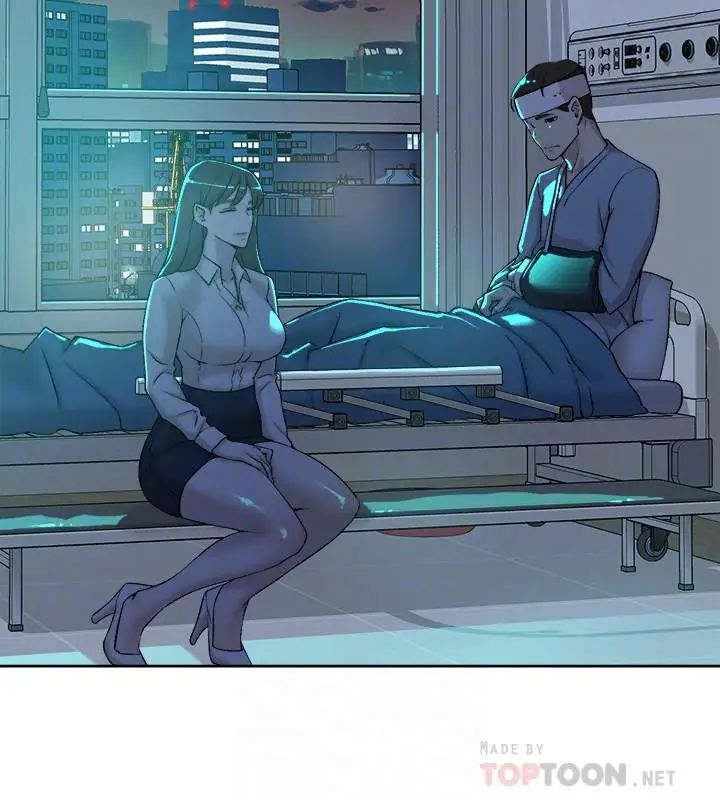 她的高跟鞋第128话-让我彻底满足