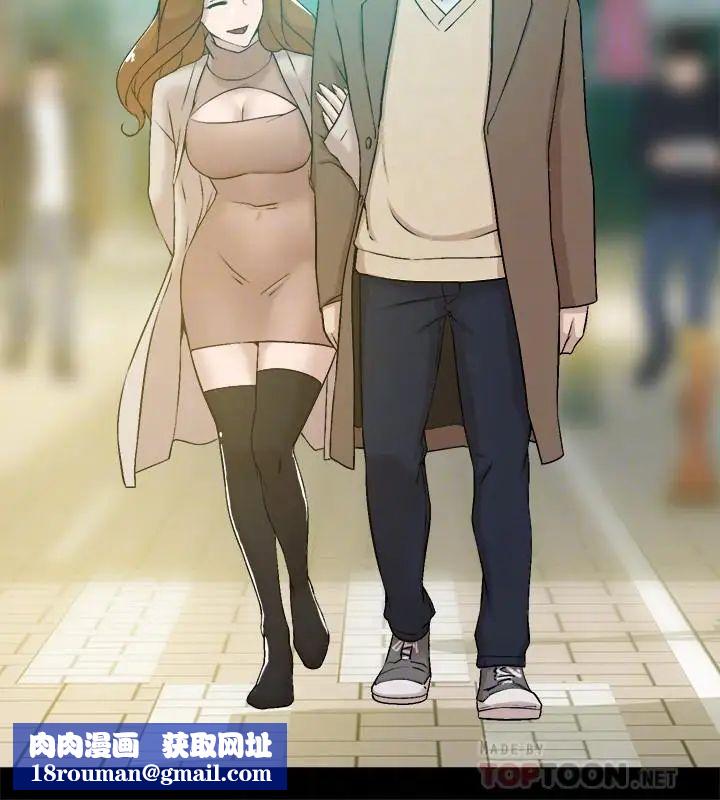 她的高跟鞋第128话-让我彻底满足