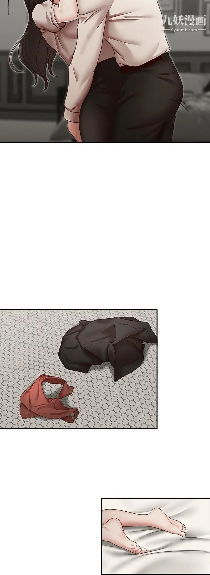 哥哥的秘書第30話-也許是最後一晚