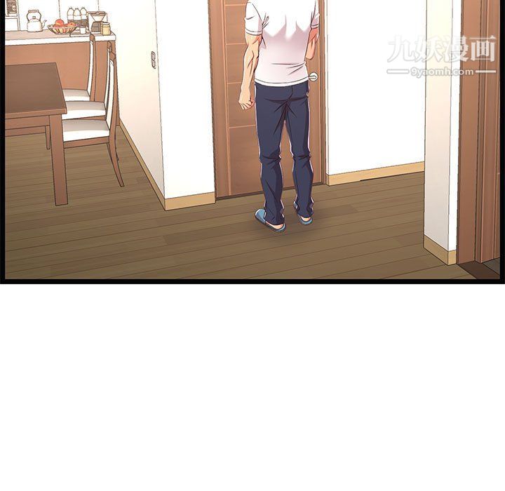 蚂蚁地狱第21话