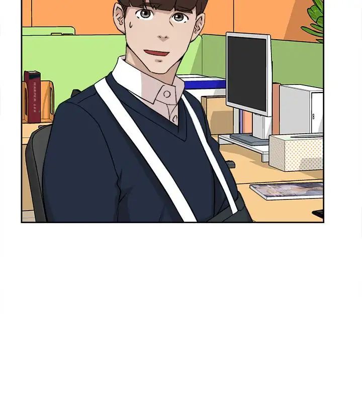 她的高跟鞋第130话-准备的cosplay惊喜