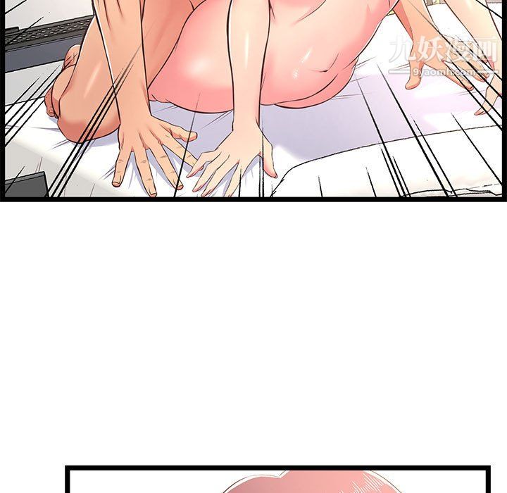 蚂蚁地狱第21话