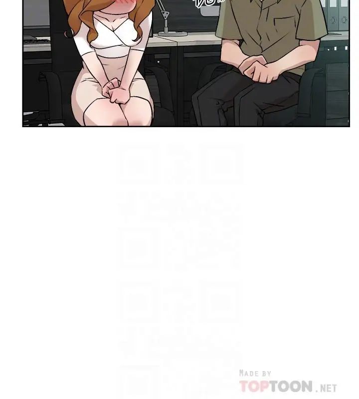 她的高跟鞋最终话-再见,我的爱