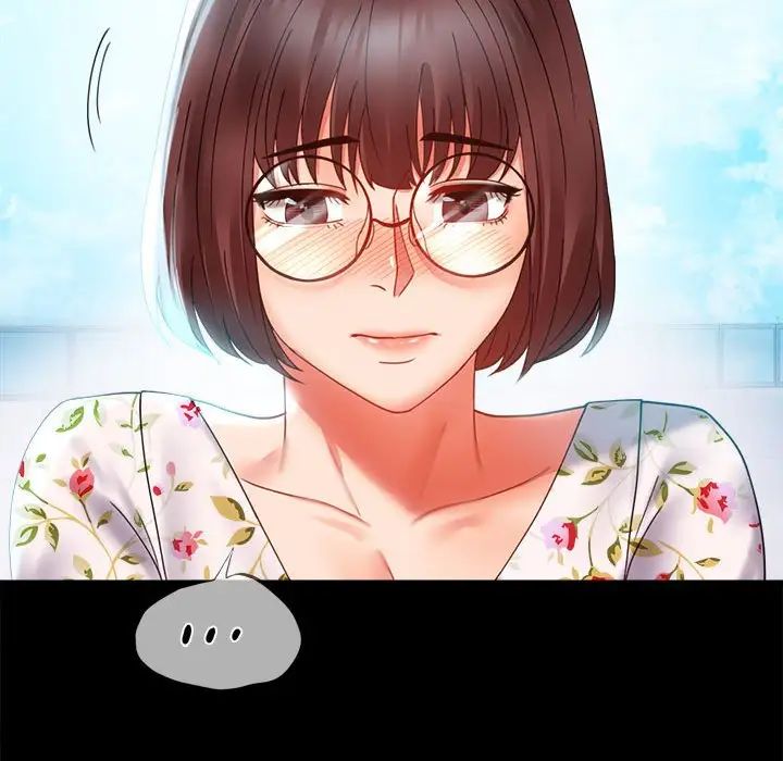 背叛的开始第13话