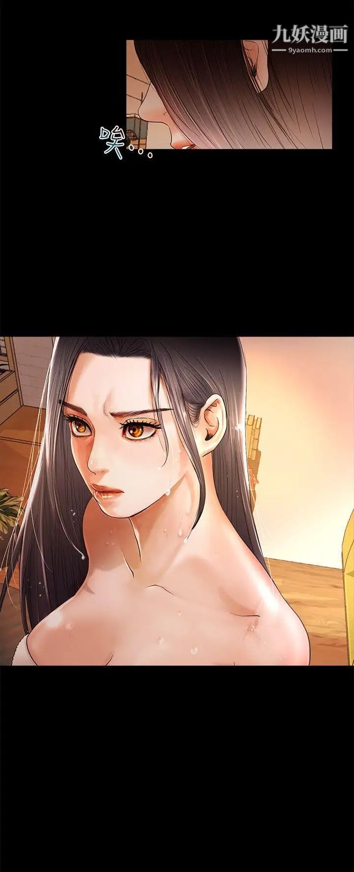 干爹我还要第3话-节目的极限