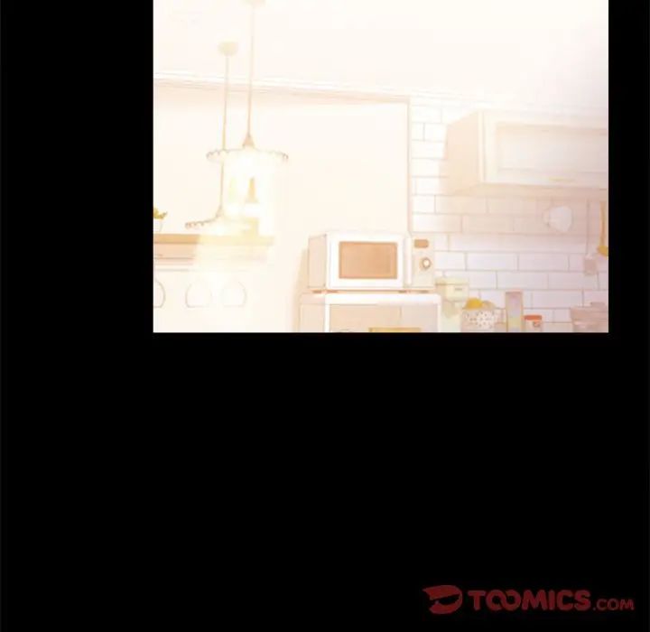 背叛的开始第14话