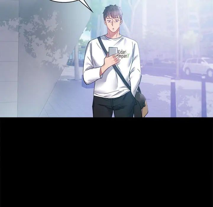 背叛的开始第14话