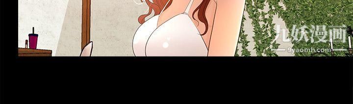 干爹我还要第6话-直播中意外走光