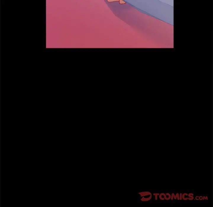 背叛的开始第14話