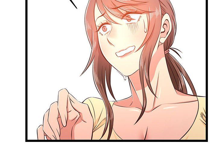 螞蟻地獄第23話