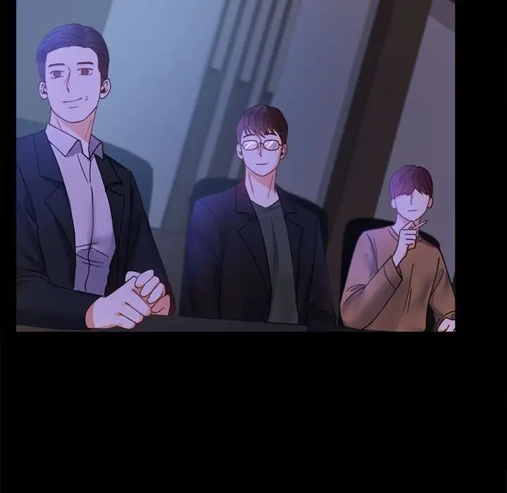 背叛的开始第15话