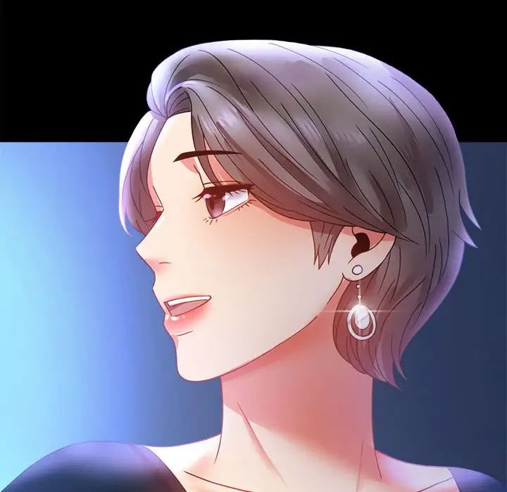 背叛的开始第15話