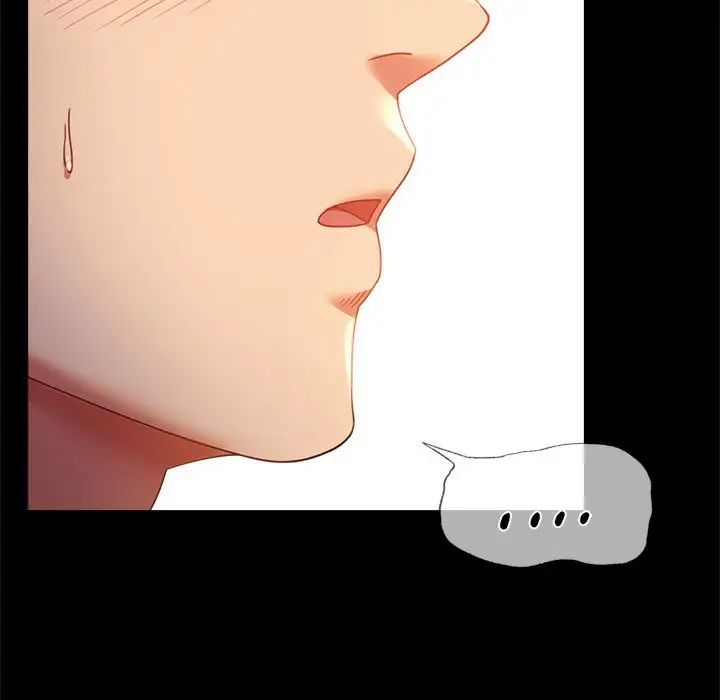 背叛的开始第15话