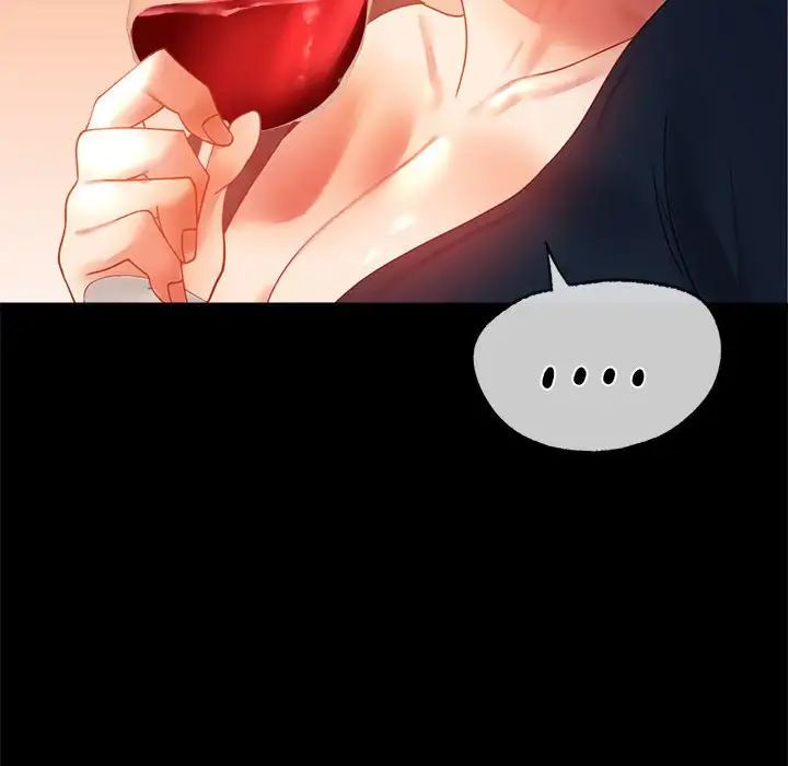 背叛的开始第15话