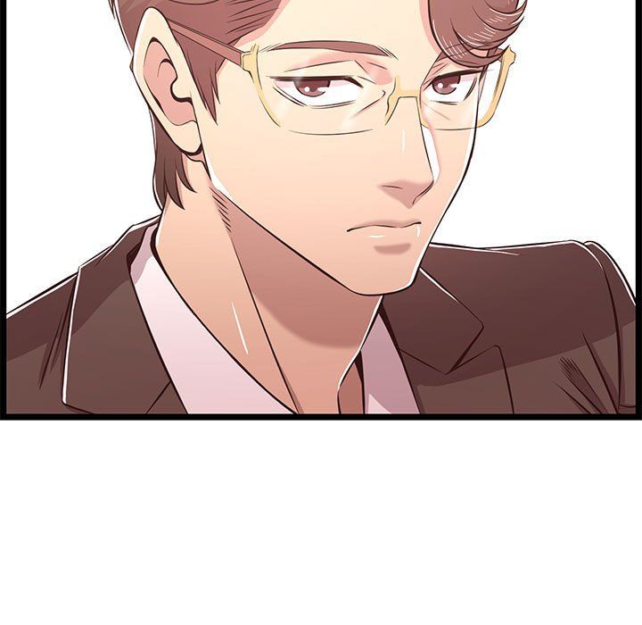 蚂蚁地狱第23话