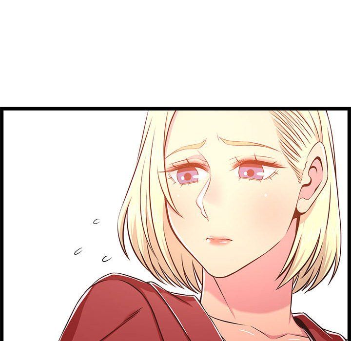 螞蟻地獄第23話