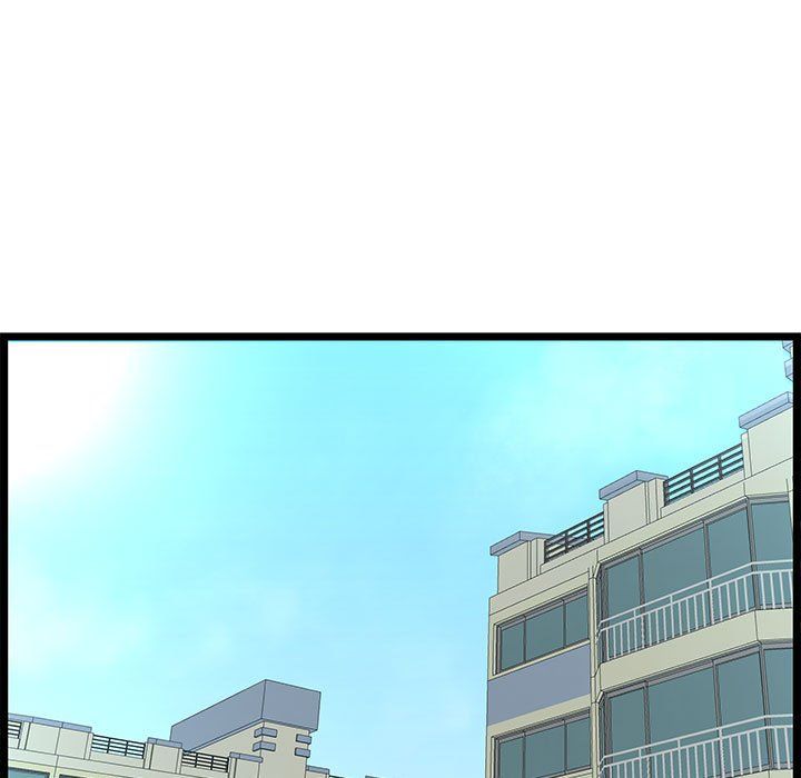 螞蟻地獄第23話