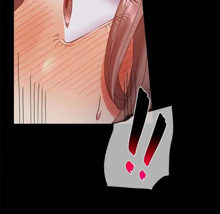 背叛的开始第15话