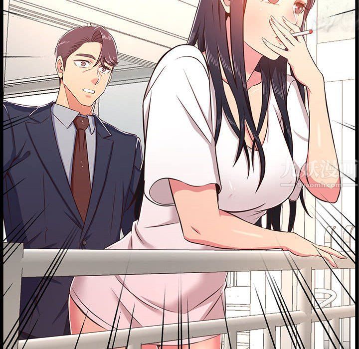 蚂蚁地狱第23话