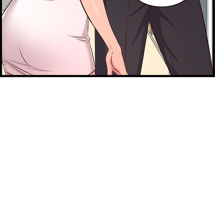 螞蟻地獄第23話