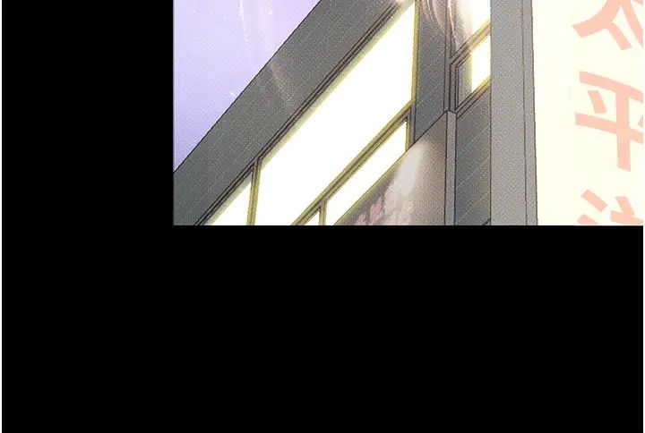 堕落物语第6话-学长先帮你吃掉多汁美鲍