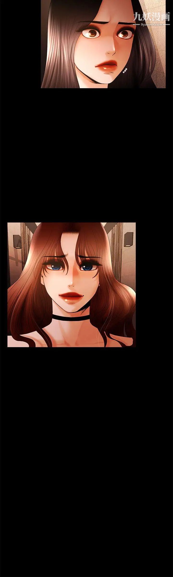 干爹我还要最终话-不知不觉就…