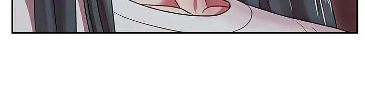 老婆的閨蜜第5話-聚餐結束