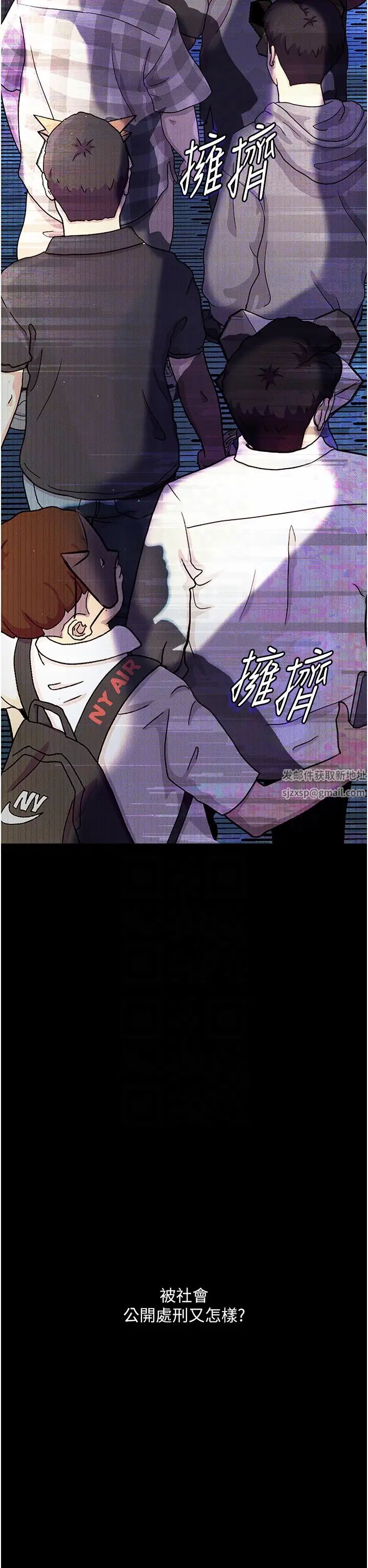 堕落物语第13话-一口喝下20人份的精液