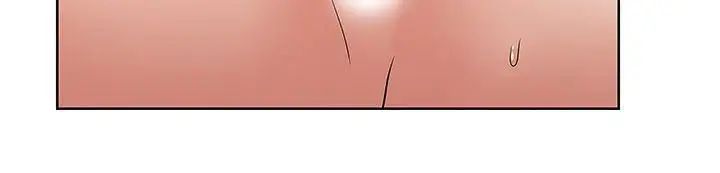 老婆的闺蜜第8话-从后面来的那天