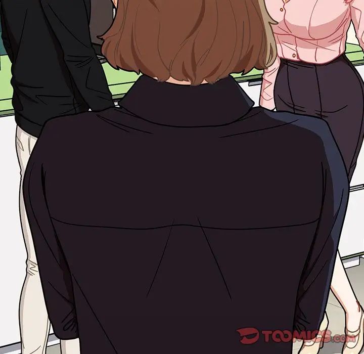 组长的小秘密第4话