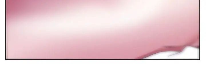 老婆的閨蜜第10話-老婆的滋味