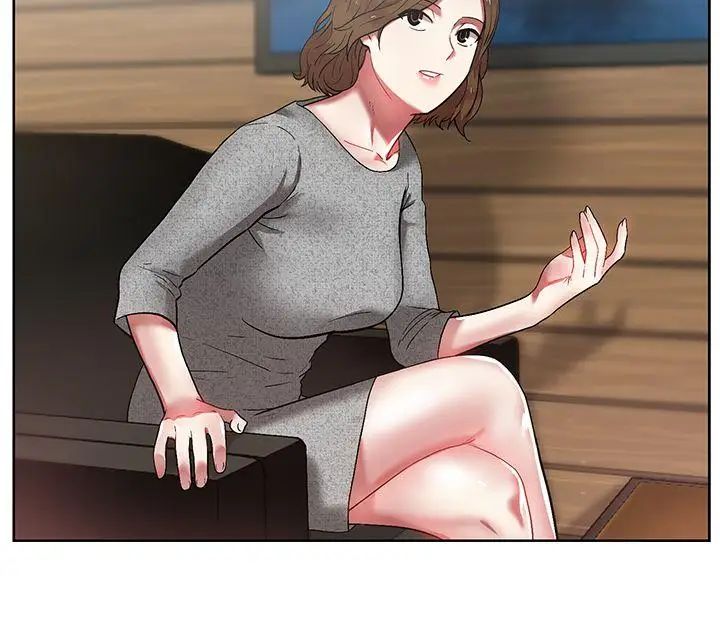 老婆的閨蜜第10話-老婆的滋味