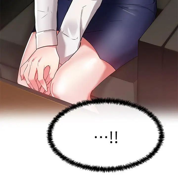 老婆的闺蜜第10话-老婆的滋味