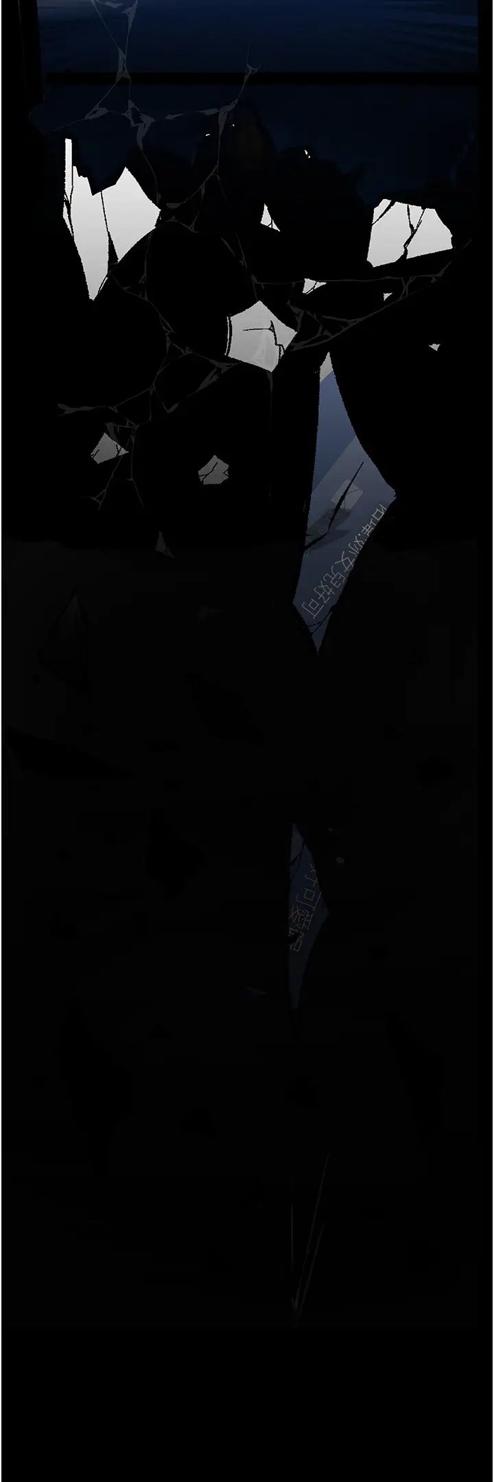 堕落物语第18话-拴狗炼时间到♥