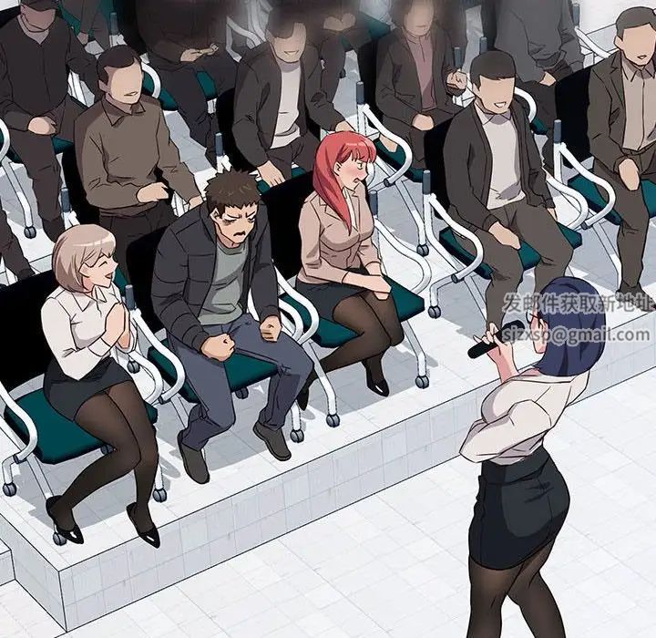 受害者联盟第1话