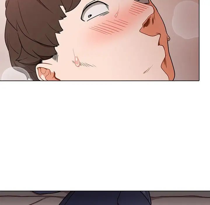 组长的小秘密第4话