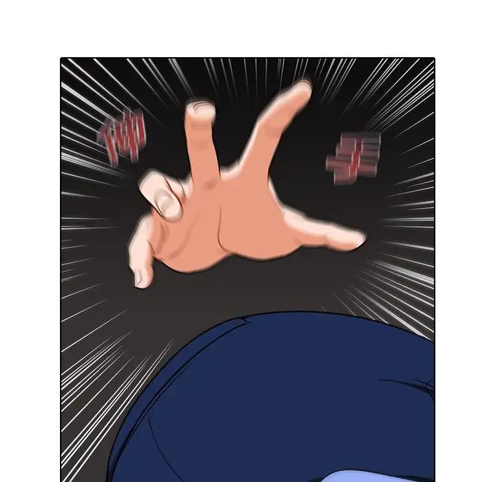 组长的小秘密第4话