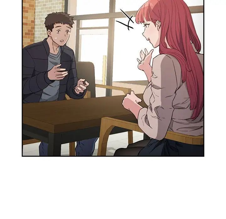 受害者联盟第1话