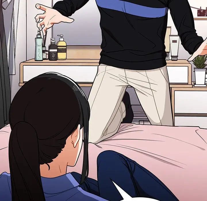 組長的小秘密第4話