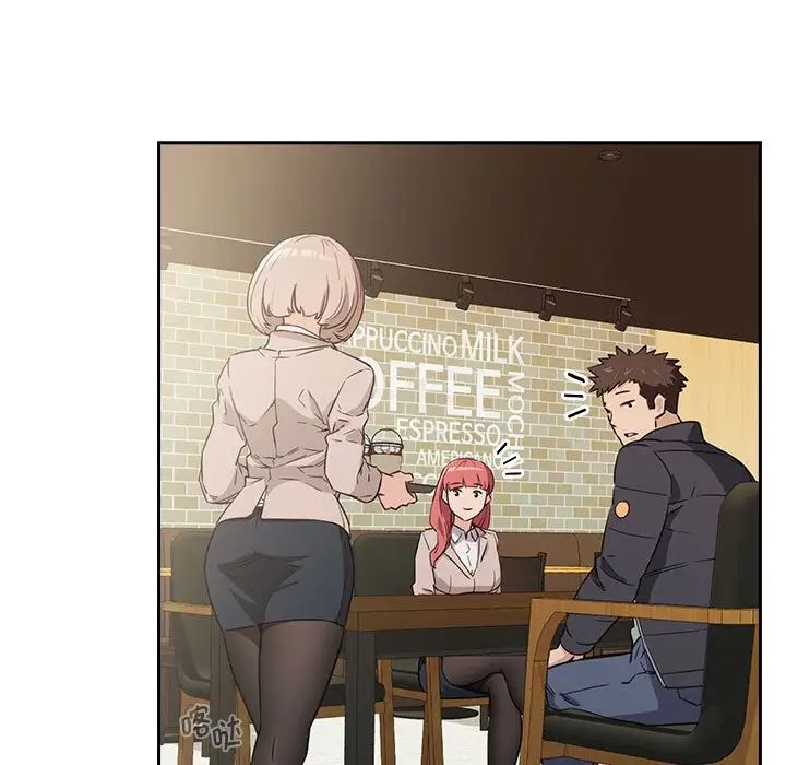 受害者联盟第1话