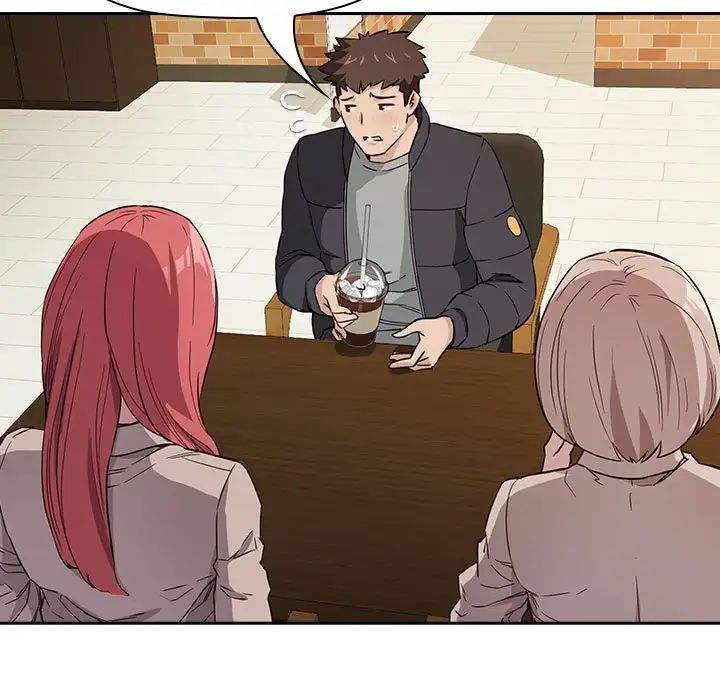 受害者联盟第1话